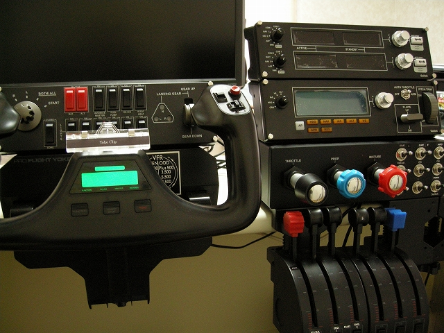 Saitek AC Adapter for The Pro Flight Yoke System – Saitek フライト 