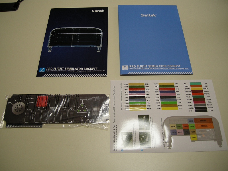 Saitek Pro Flight Simulator Cockpit Shellの組み立て。 – Saitek