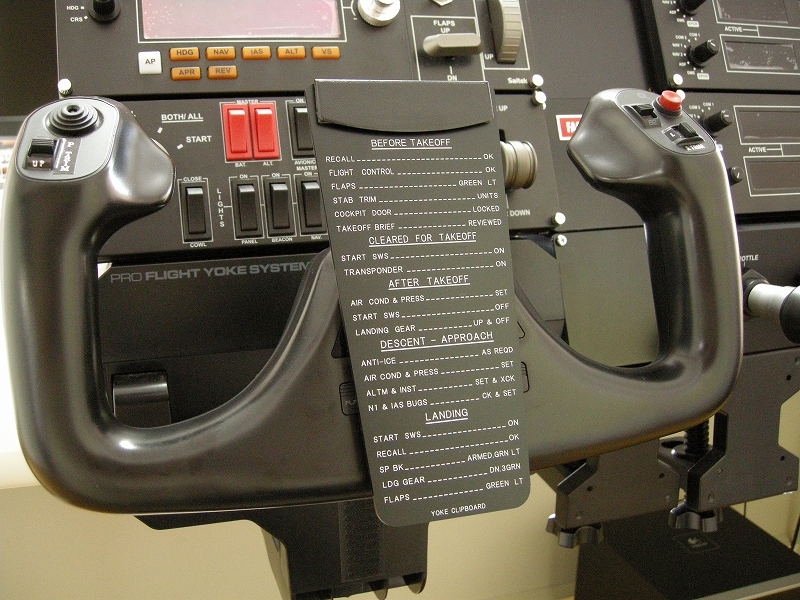 Saitek Pro Flight Yoke用 Checklist board – Saitek フライト教室 